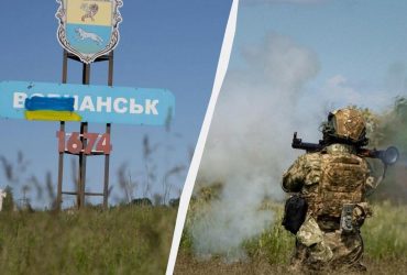ВСУ заблокировали в Волчанске сотни россиян, теперь они массово сдаются в плен, - Forbes