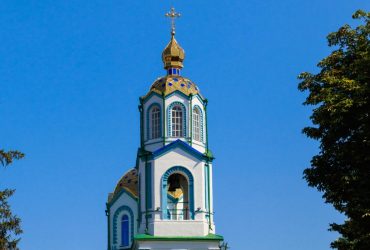30 апреля: церковный праздник сегодня, что запрещено и какая примета принесет удачу