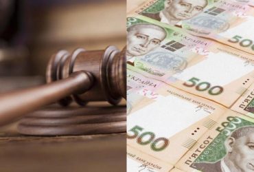 Україна пустить з молотка великі держпідприємства, щоб залатати дірки у бюджеті, – NYT