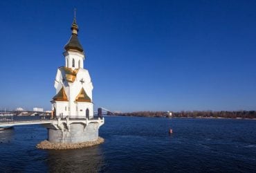 17 липня: церковне свято сьогодні, з чим потрібно бути обережним цього дня
