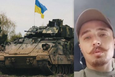 Ласий шматочок: у ЗСУ розповіли, як росіяни полюють на БМП Bradley