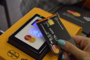 В Украине произошел масштабный сбой платежных систем, Дії и Новой почты