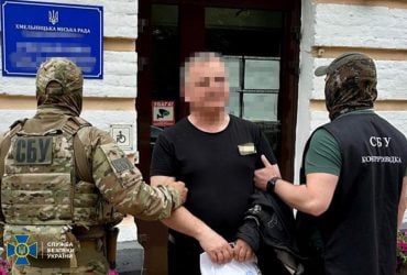 У Хмельницькому за співпрацю з ФСБ затримано чиновника міськради (фото)