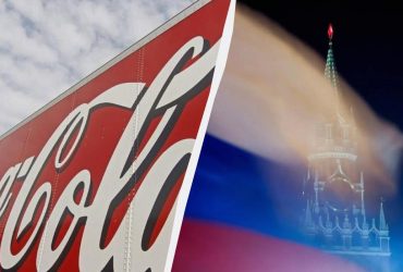 Coca-Cola снова регистрирует свои бренды в России: в чем причина
