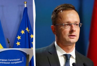 Сийярто объяснил, почему Венгрия больше не блокирует старт переговоров о вступлении Украины в ЕС