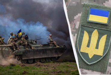 Война - это тяжело: как украинские бойцы преодолевают ПТСР, - Sky News