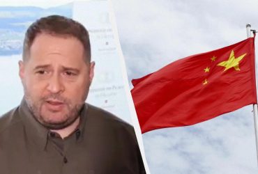 Китай не приехал на Саммит мира: Ермак сказал, какими будут отношения с Пекином