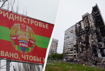 После Харькова и Бучи идея русского мира в Приднестровье провалилась, - МИД Молдовы