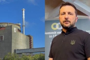 Деоккупация Запорожской АЭС приблизилась, - Зеленский (видео)