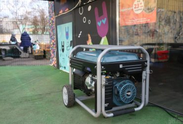 Использование генераторов на балконе: какой штраф грозит нарушителям