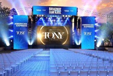 Денієл Рекліфф та Джонатан Грофф: названо переможців театральної премії Тоні