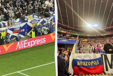 УЕФА запретила проносить флаги РФ на матч Украина - Румыния, - СМИ