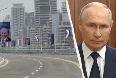 Культ личности Путина: как КНДР готовится к визиту диктатора (фото, видео)