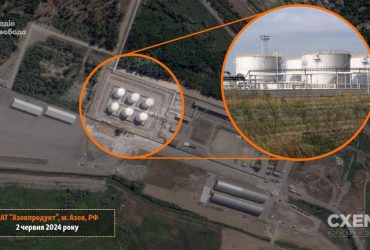 Удар по Ростовской области РФ: появились свежие кадры атакованной нефтебазы (видео)