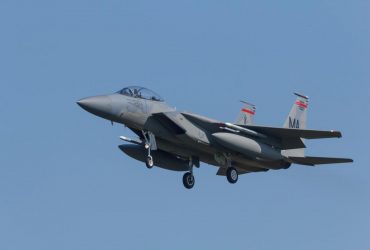 США разрабатывают новые бомбы для подрыва глубоких вражеских бункеров, - The Telegraph