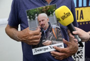 Кореспондент УНІАН Дмитро Хилюк у заручниках РФ вже три роки: що кажуть росіяни