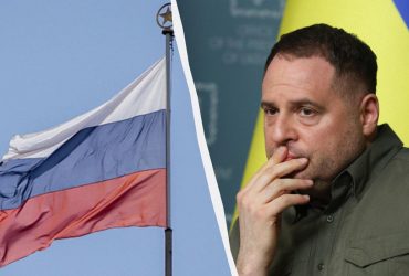 Другий саміт миру: у Зеленського висловилися щодо участі РФ