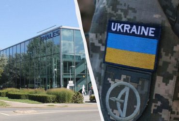 Французька оборонна компанія відкриє в Україні спільне підприємство