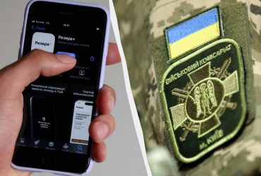 Статус у розшуку після оновлення даних: у Міноборони розповіли, що треба зробити
