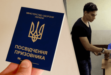 Мобилизация до 25 лет: в Минобороны объяснили свою позицию