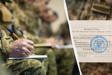 Какие виды извещений военнообязанные смогут получить по почте: ответ Минобороны