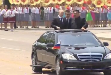 Ким прокатил Путина на контрабандном потрепанном Mercedes