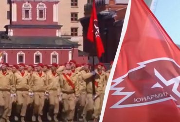 Сьогодні твої діти в Юнармії: хакери застерегли російських батьків