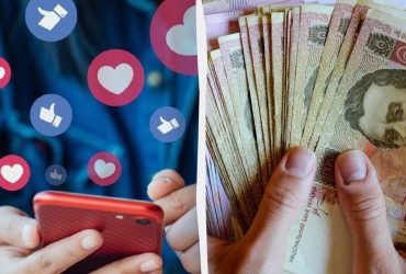 Повелась на ухажера: пенсионерка из Ивано-Франковской области спустила миллион мошенникам