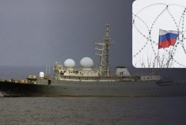 Россия направила к берегам Германии корабль-разведчик, - Bild