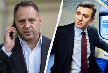 Єрмак відреагував на скандал з Тищенко та напад на ексбійця Кракена