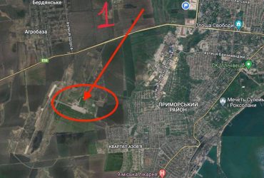 Бавовна у Маріуполі: пошкоджено базу і ППО окупантів