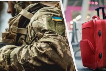 Як військовим виїхати за кордон у відпустку: адвокат пояснив алгоритм дій