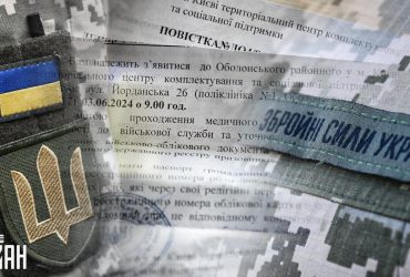 Чи можуть мобілізувати аспірантів, які вступили одразу після магістратури: відповідь Міносвіти