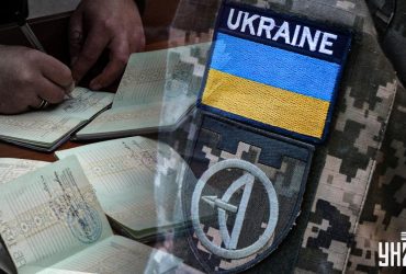 Скільки українців вже оновили військово-облікові дані: у Раді розкрили деталі