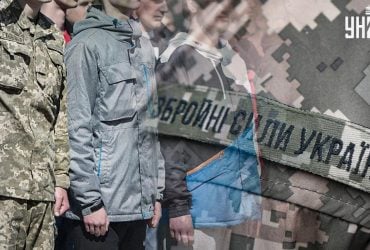 Я не создан для войны: уклонисты ищут пути побега из Украины, - The Guardian