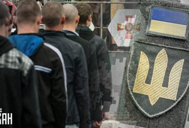 Оновлення військово-облікових даних: юристи пояснили, чого чекати після 16 липня