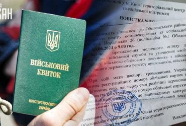 В Україні хочуть продовжити воєнний стан та мобілізацію: законопроєкти вже у Раді