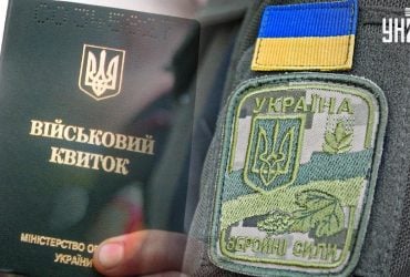 Украина должна мобилизовать до конца года 200 тысяч человек, - Die Welt