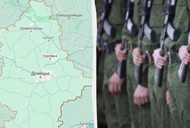 На фронте есть изменения: в DeepState сообщили о продвижении россиян (карта)