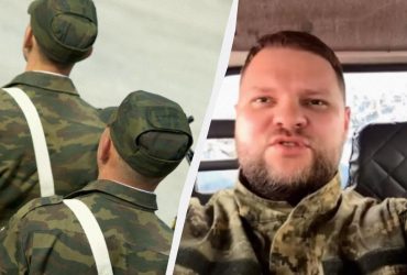 В ВСУ рассказали об особенностях атак со стороны россиян на Горловском направлении