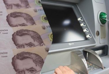 Сможем ли снимать наличные: банкир рассказал, как блэкауты могут сказаться на работе банков