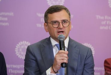 Кулеба назвал дату начала переговоров о вступлении Украины в ЕС