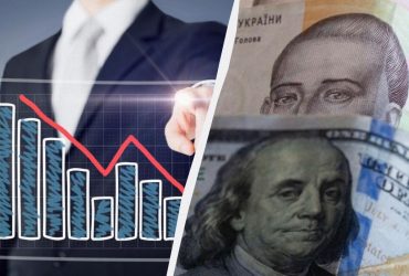 Загроза дефолту: інвестори залишаються непохитними і вимагають від України платити, – ЗМІ