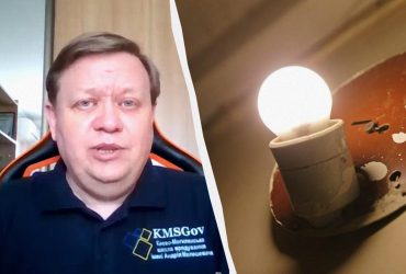 В Украине изменили распределение электроэнергии: как это повлияет на веерные отключения