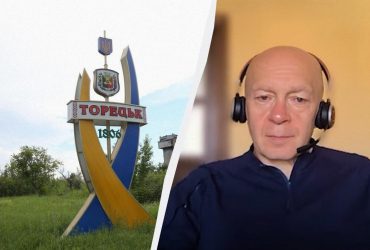 Очень опасно: эксперт объяснил, как захват Торецка изменит ситуацию на фронте