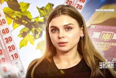 Синоптик рассказала, какая погода будет в Украине на День Конституции