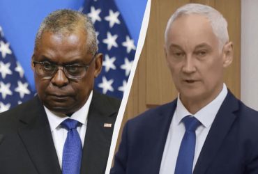 Остин и Белоусов провели первый разговор: что известно