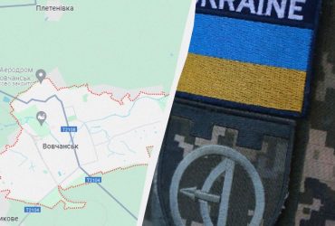 В ISW рассказали об успехах украинских воинов в Волчанске (карта)