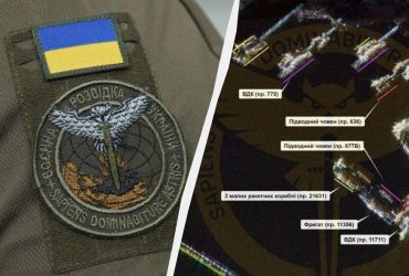 Просто космос: в ГУР показали  результати роботи народного спутника ICEYE