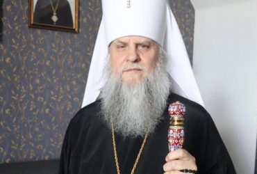 Україна віддала Росії митрополита УПЦ МП, засудженого до 5 років в'язниці
